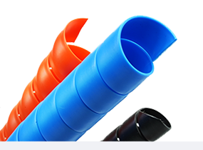 Gaine de protection pour tuyau